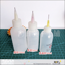 Paper glue dispenser Manual dispensing bottle Needle tip practical tool Needle feed needle bead needle glue stuffed full