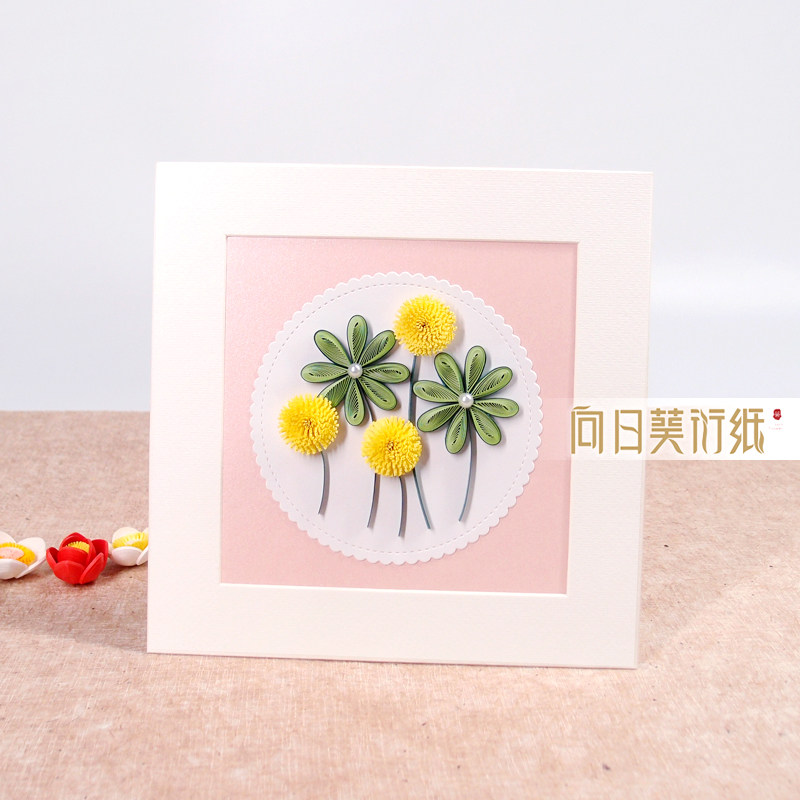 Practical double-deck cardboard box square paper bottom paper display frame Dual-purpose outer square inner circle square selection