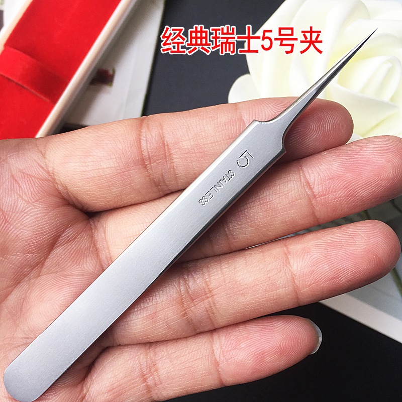 Cell Clip Blackhead Remover Clip Cell Clip Swiss No. 5 Clip No. 5 Clip Acne Needle Pimple Extractor Needle