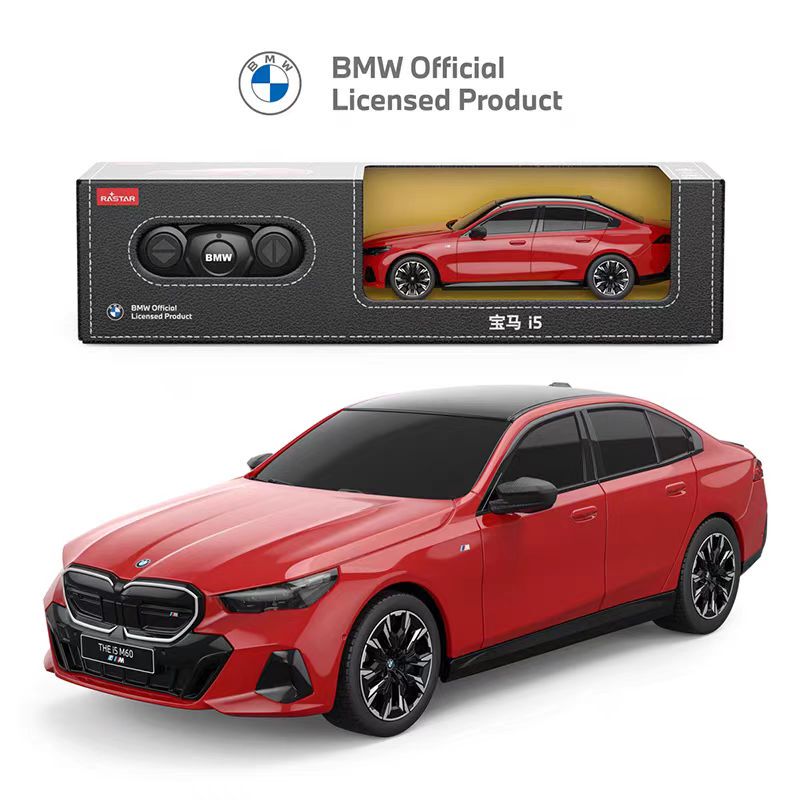 Xinghui Rastar 1:24 Bmw I5 Remote Control Car Rc Sports Car Racing Car Boys Kids Electric Toy Gift