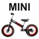 BMW mini trẻ em cân bằng xe tay ga trẻ em đồ chơi trẻ em yo xe lượn mà không cần đạp xe đạp - Smart Scooter