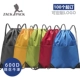 DB68 Tihua Oxford Cloth 600d+молния