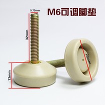 M6 conditioning footbed child desk foot pad cot foot pad plastic screw adjustable plastic wheel foot pad