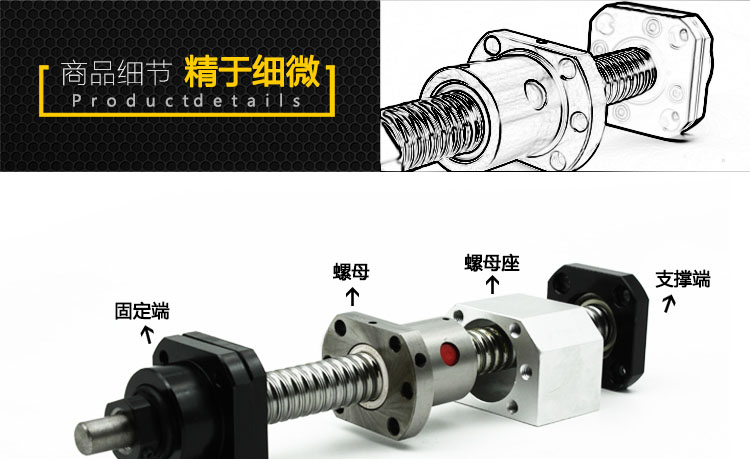 滚珠丝杆支撑座固定架座轴承座BK/BF10 12 15 17 20 25 30 35 40(图4)