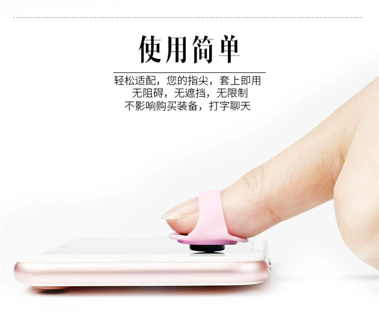 Fingertip gamepad trò chơi di động rocker vua vinh quang apple điện thoại di động màn hình sucker dán ăn đi bộ gà tạo tác cf tay xbox one s