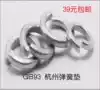 Spring washer galvanized spring washer GB93 Hangzhou spring washer m4m5m6m8m10m20m24m30m12