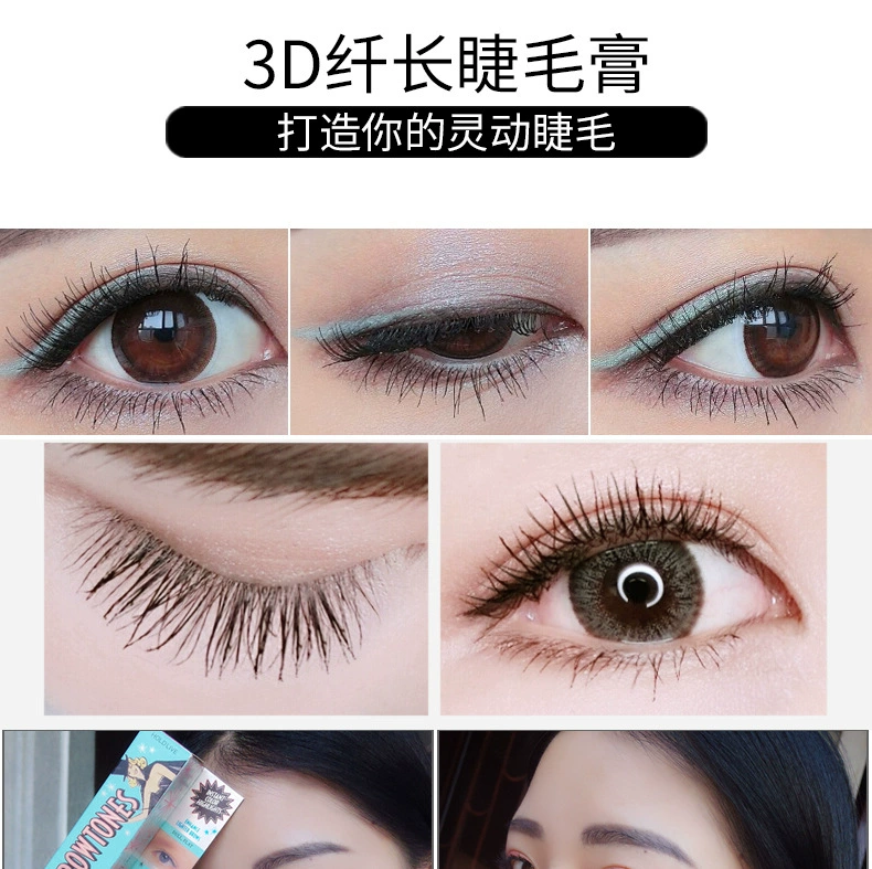 GIÀY LIVE90 mascara dài cong dày không thấm nước và mồ hôi chống mồ hôi kéo dài cùng một đoạn - Kem Mascara / Revitalash mascara super model