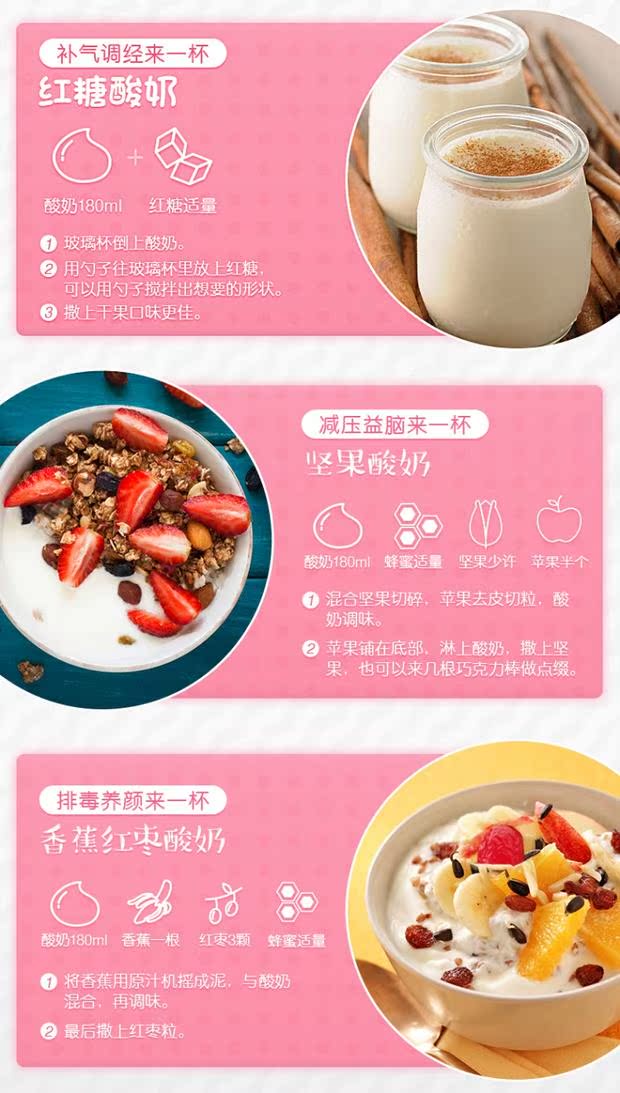 máy làm sữa chua severin jg 3519	 Ngôn ngữ trái cây gy6101 không cắm vào máy làm sữa chua thủ công tại nhà để gửi máy làm phô mai gạo máy natto để gửi vi khuẩn đóng hộp - Sản xuất sữa chua