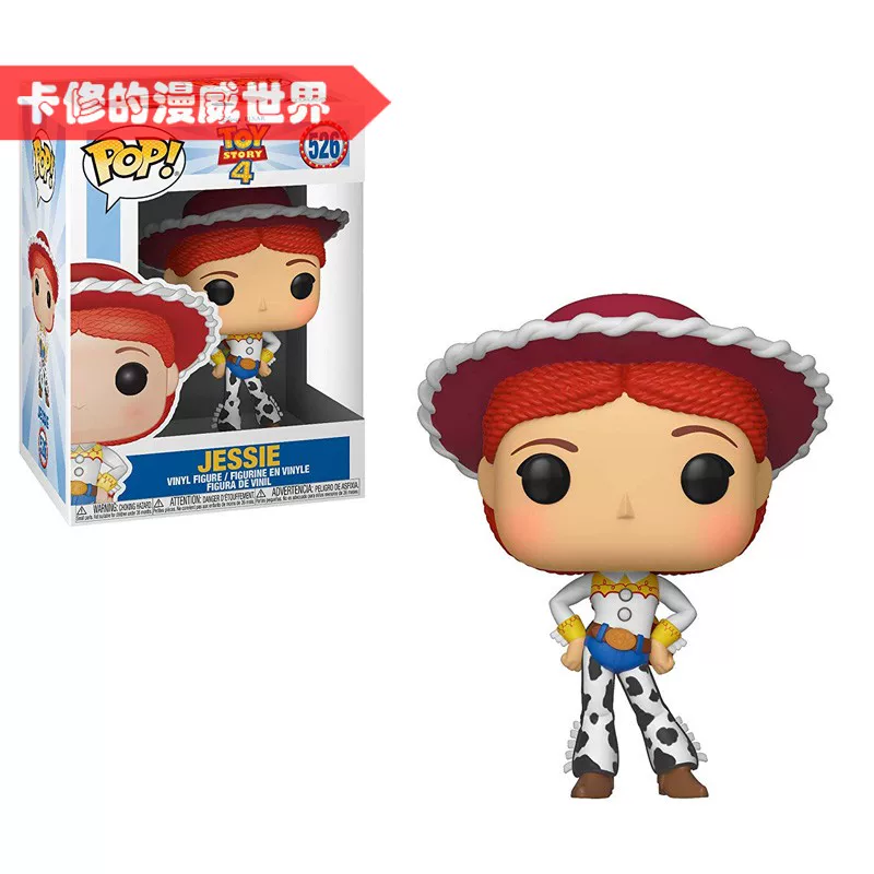 Подлинная фигурка Funko POP Toy Story 4 Трижды глазастая Хади кукла Bath Guangnian Инопланетяне