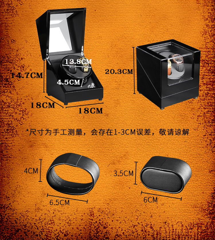 Coffret à bijoux OTHER   - Ref 3107004 Image 9