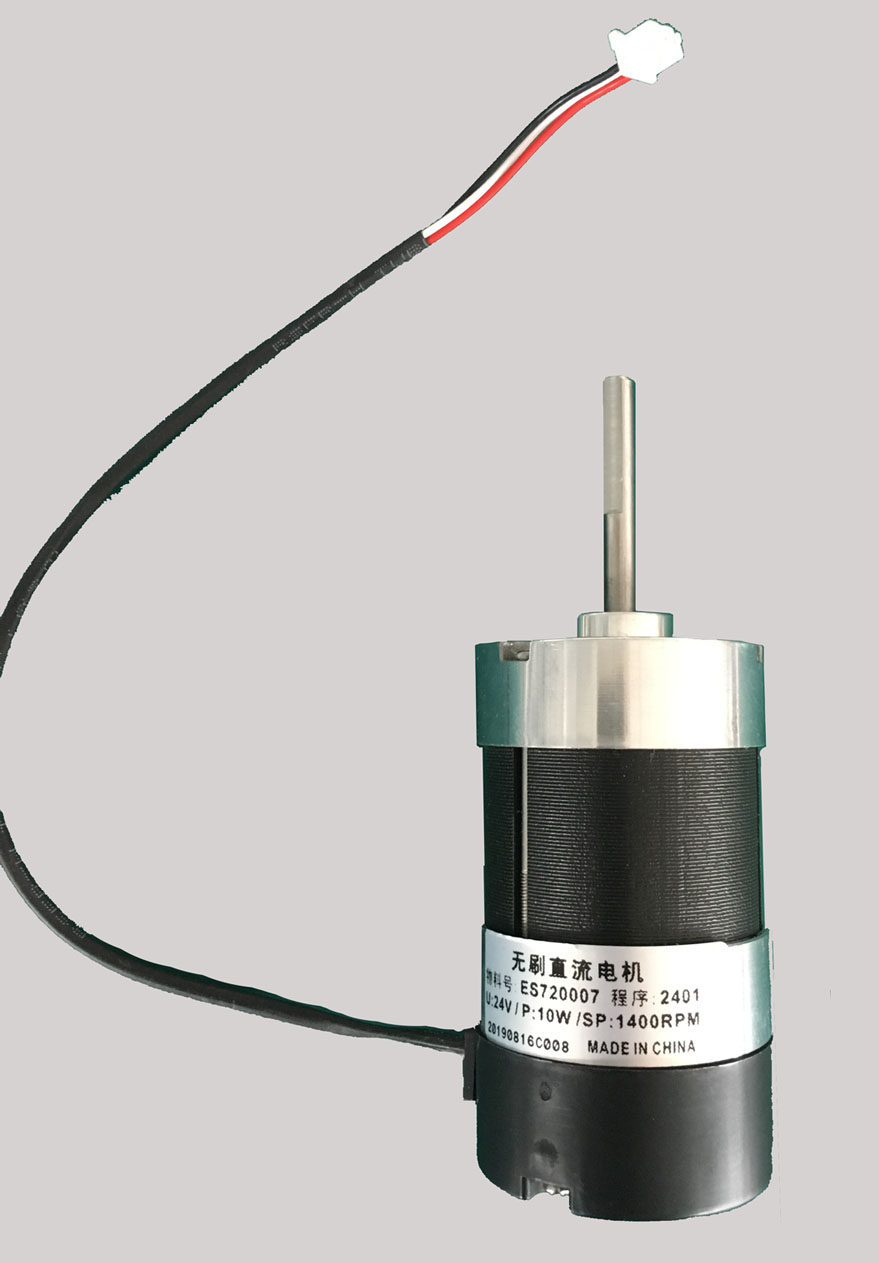 Caders urea pump motor ES720009