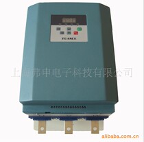 Soft starter FRS2400