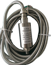 Explosion-proof vibration speed sensor ST series