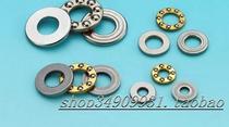 F8-16 F8-19 F9-17 F9-20 F10-18 F12-21 Miniature Planar Thrust Bearing