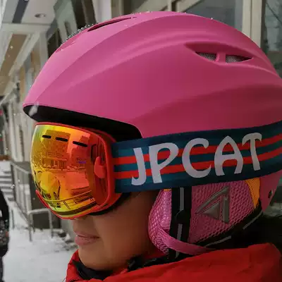 JPCAT Children's ski helmet Children's ski helmet Boys and girls 2-5-8-12-year-old snow helmet children