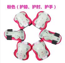 Fluorescent protective gear childrens luminous knee knee protection elbow Palm guard wrist skate childrens protective gear 6-piece set