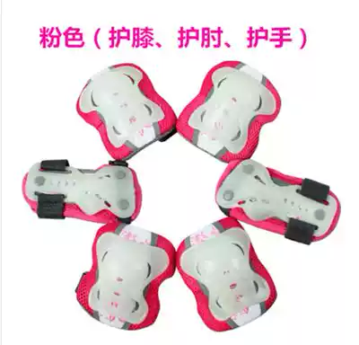 Fluorescent protective gear for children, luminous knee pads, elbow guards, wrist skates, skates, roller skating children's protective gear 6 sets