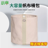 Подлинные пакеты с высокой высокой стоимостью пакетов с высокой высокой эксплуатацией.