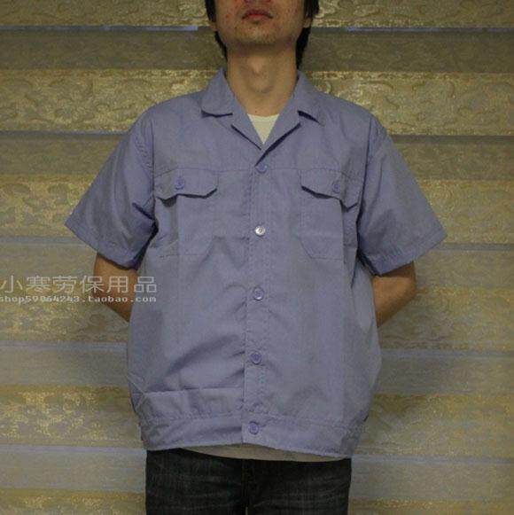 Vêtement de travail - Ref 1915468 Image 4