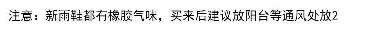 Trên đầu gối ống cao nam giới và phụ nữ mưa khởi động mưa khởi động phẳng mềm lĩnh vực nước giày vớ cấy giày đánh bắt cá giày cá quần nước quần giày thể thao chống nước