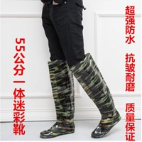 Huasulu 603 Loose Lady Blade мягкие плоские фарфоровые фарфоровые сапоги 53 см. Камуфляжный стандартный код