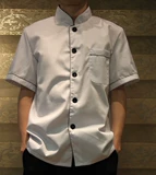 Шеф -повар xiaohan