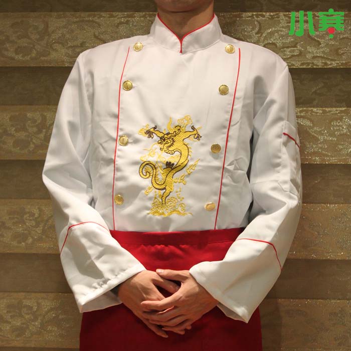 Tenue de cuisinier - Ref 1911056 Image 6