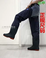 Стандартный код толстого синего с пятой суп -судов Blue Black составляет 81 см.