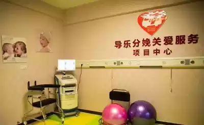 Doula ball rack, a guide, a chair, a delivery ball, a delivery stool, a guide chair