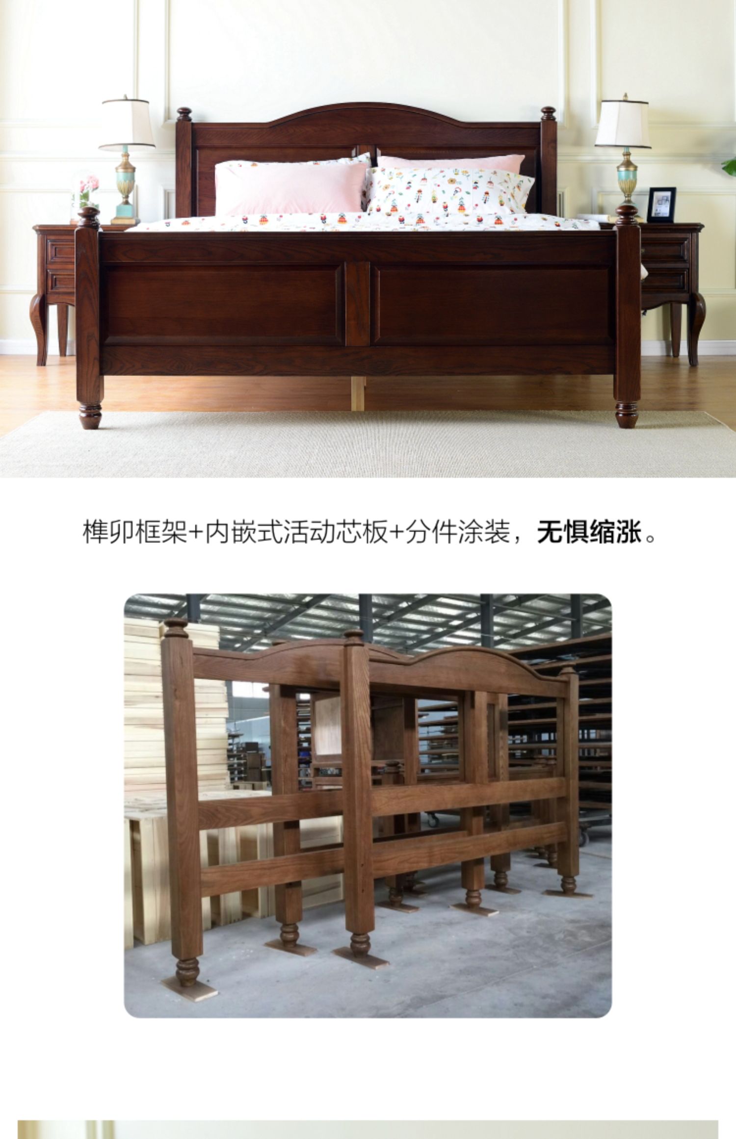 Đưa cái này cho bố mẹ! Giường nhỏ kiểu Mỹ Rừng Maine kiểu đơn giản nhỏ đẹp bằng gỗ rắn - Giường các mẫu giường đẹp