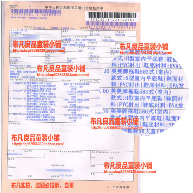 Authentic Đài Loan Sui Ying Meimei Dép nữ mùa hè Dép đi trong nhà Phòng tắm chống trượt Massage nhà Giày giày quai hậu nữ