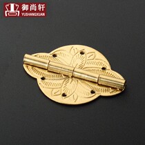 Brass hinge antique jewelry box Mini small hinge suitcase folding hinge middle style cabinet door flat live leaf hardware