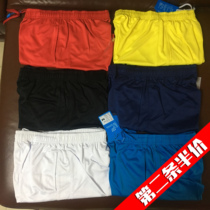 2017 New Men and women professional badminton pants sports shorts pants sweat fast drying childrens clothing