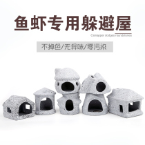 Rice white snapper tank Three lakes Cichlid small fish small shrimp escape house Hide shrimp nest Shrimp house Ceramic stone landscape decoration