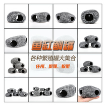 Cichlid evades round stone three lakes snapper pot pottery pot special fish hole decoration shrimp nest shelter shelter aquarium