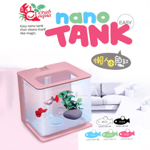 Fashionable mini mini fish tank transparent acrylic plastic tank lazy people change water Office bucket fish tank