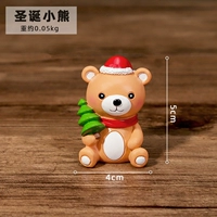 Рождественский медведь