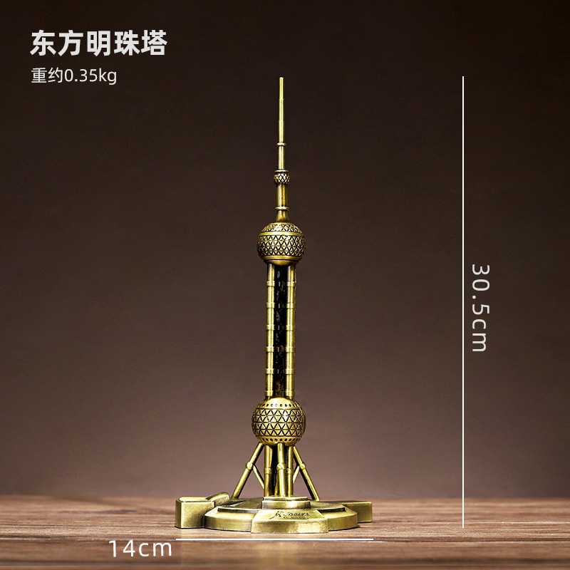 Gold Oriental Pearl tower 