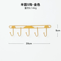 Половина округа 5 крюк золотой цвет