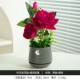 RS Grey Vase Purple Rose