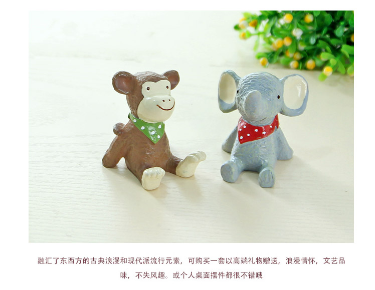 Zakka sáng tạo nhìn lên bầu trời đầy sao nhỏ động vật trang trí máy tính để bàn nhỏ đồ trang trí nhựa nhà dễ thương trang trí trang trí trang trí nhà rẻ đẹp