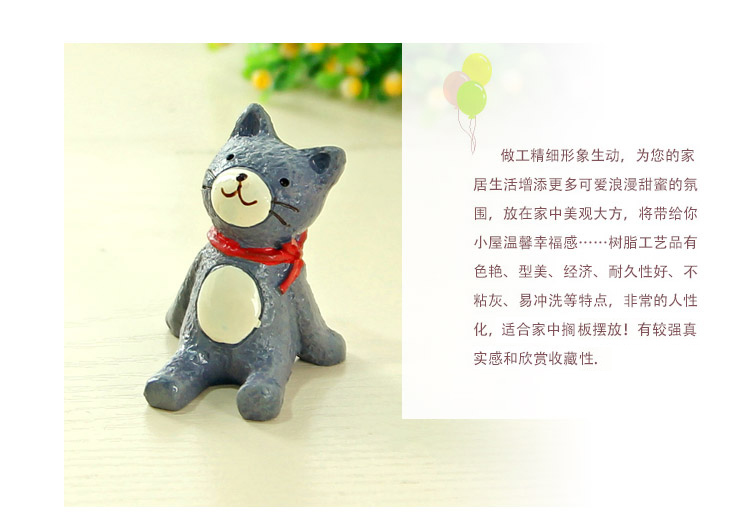 Zakka sáng tạo nhìn lên bầu trời đầy sao nhỏ động vật trang trí máy tính để bàn nhỏ đồ trang trí nhựa nhà dễ thương trang trí trang trí trang trí nhà rẻ đẹp