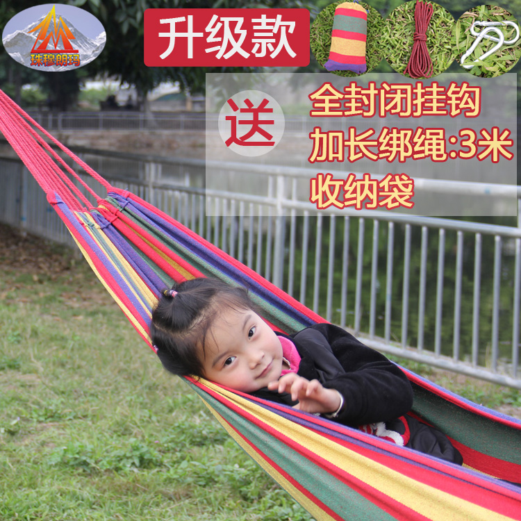 Rope canvas thickened hanging bed Outdoor field camping nap leisure swing Dormitory bedroom single double swing