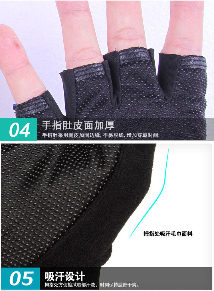 Gants pour vélo mixte - Ref 2242874 Image 20