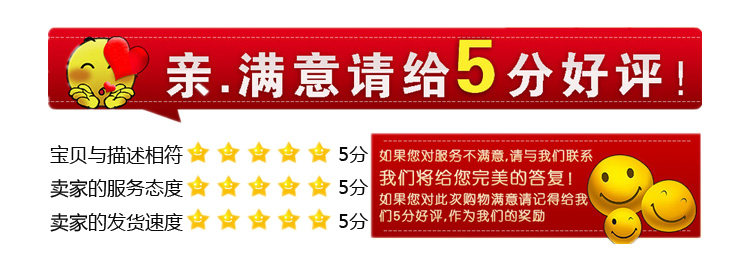 Gants pour vélo mixte - Ref 2242874 Image 31