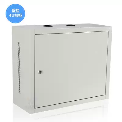 4u cabinet wall hanging small wall cabinet wall 10 gigabit network switch router broadband box 3u2u network route storage box