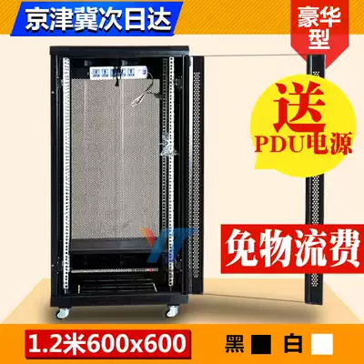 1 2m Network cabinet 22u24u Switch Monitoring equipment Weak computer cabinet Power amplifier Sound Standard 600x600