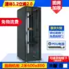 2m 19 inch cabinet 42u Network server 600x800x900x1000 Thickened 1 6m 32u1 8m 2 2