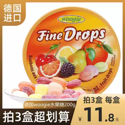 Imported food Germany Woogie fruit candy candy candy 200g iron box candy
