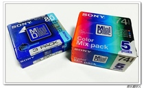 Sony Sony MD disc brand new unopened color disc BLUE color mix md screen md blank disc